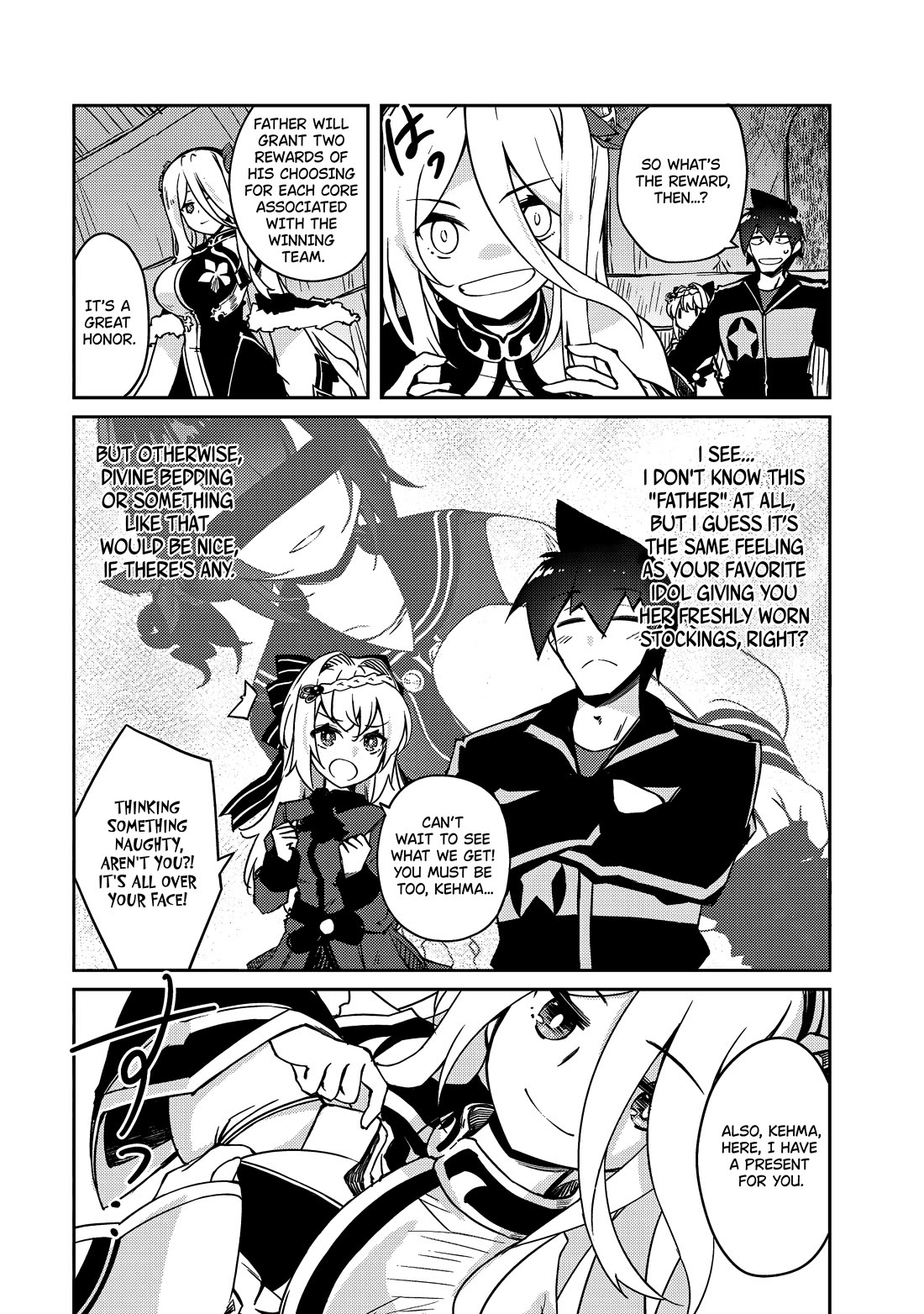 Lazy Dungeon Master chapter 59 page 8