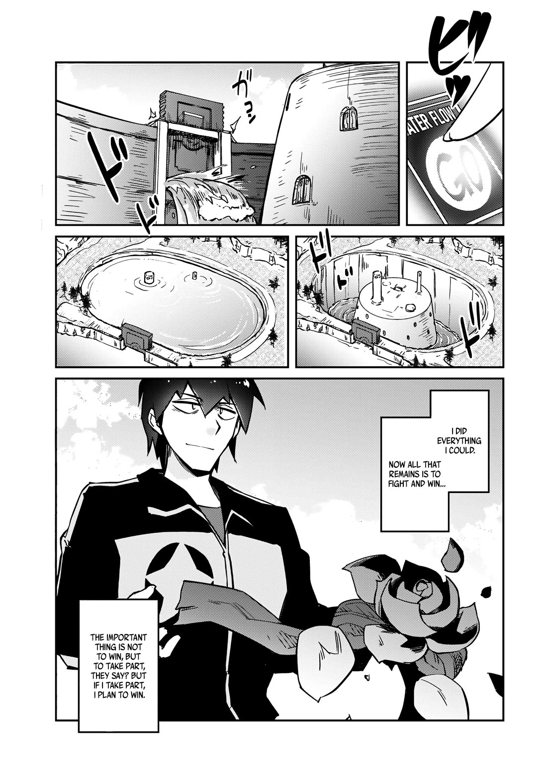 Lazy Dungeon Master chapter 60 page 19