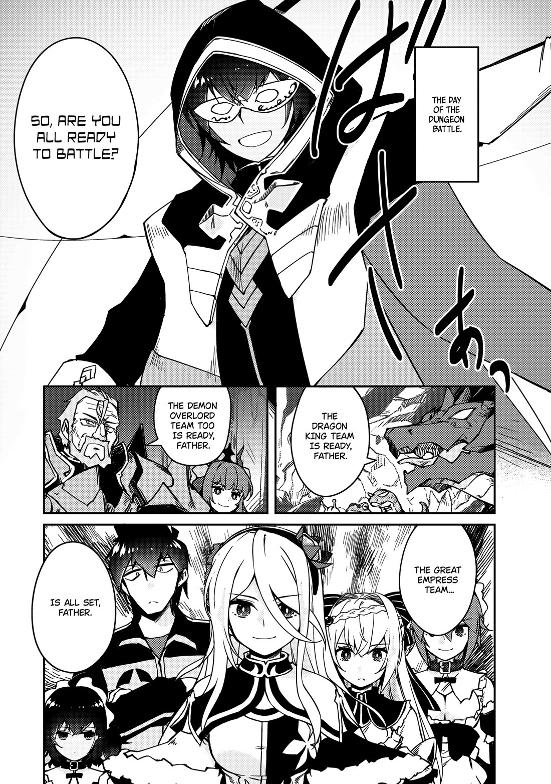 Lazy Dungeon Master chapter 60 page 20