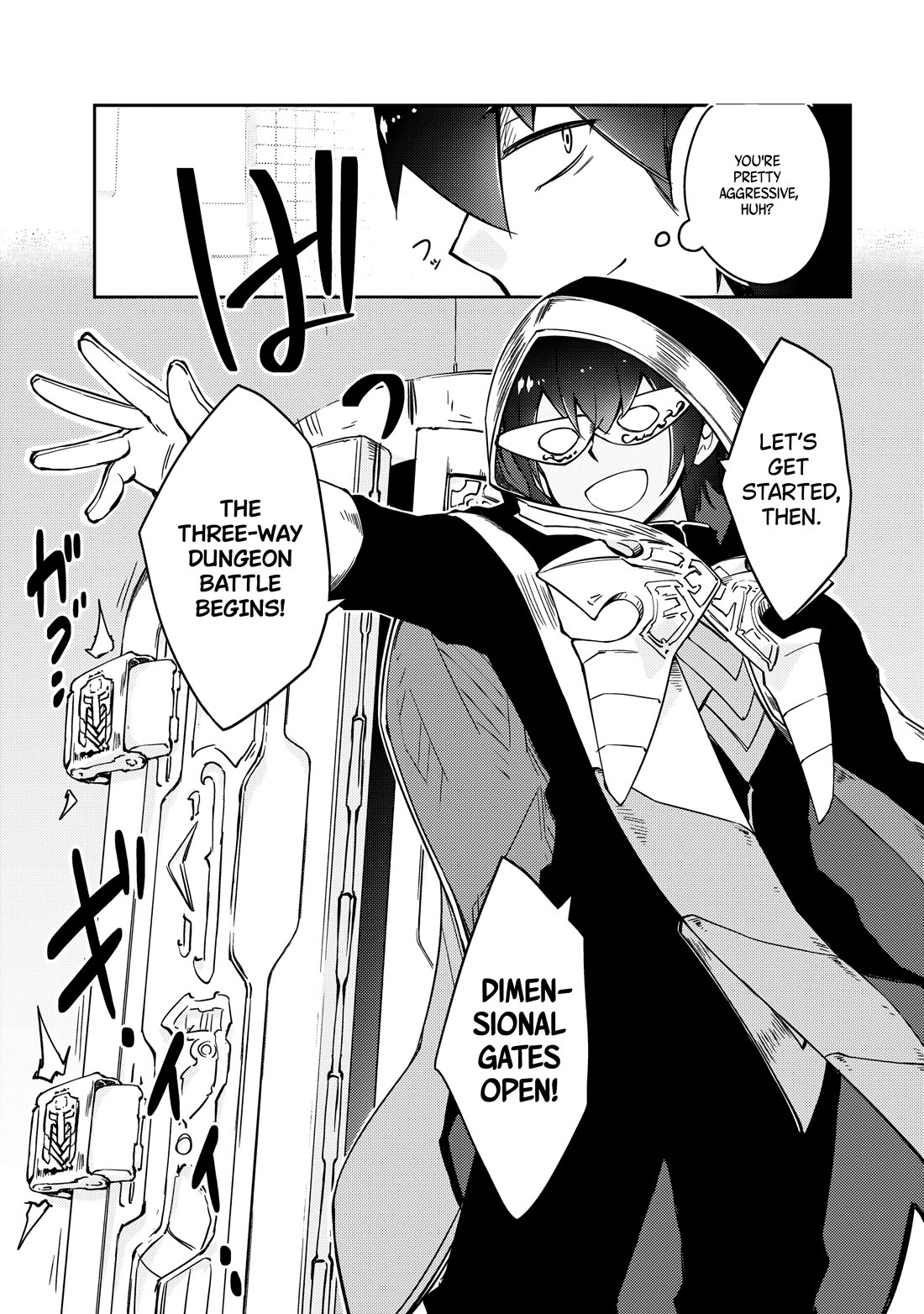 Lazy Dungeon Master chapter 60 page 23
