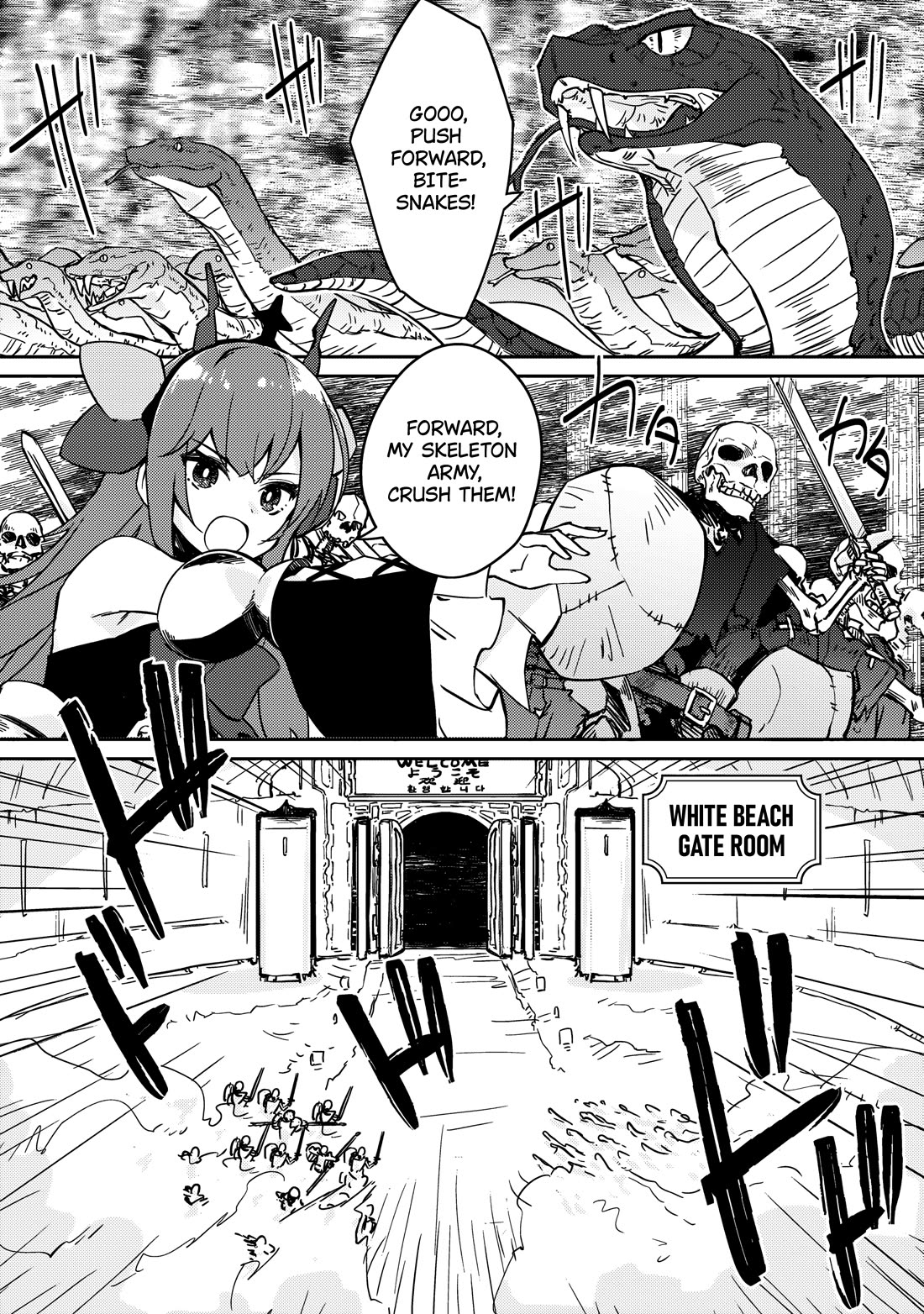 Lazy Dungeon Master chapter 60 page 24