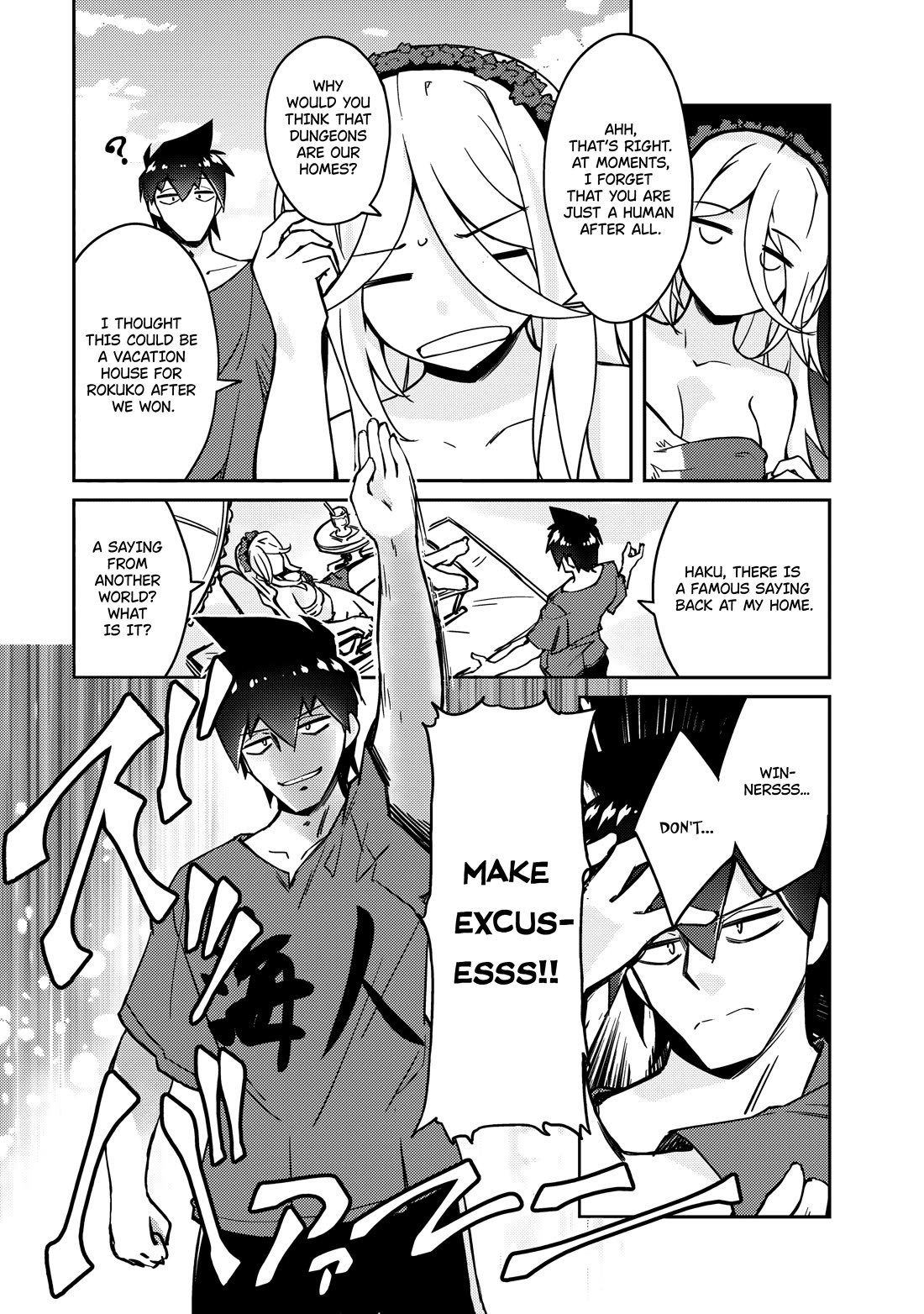 Lazy Dungeon Master chapter 60 page 6