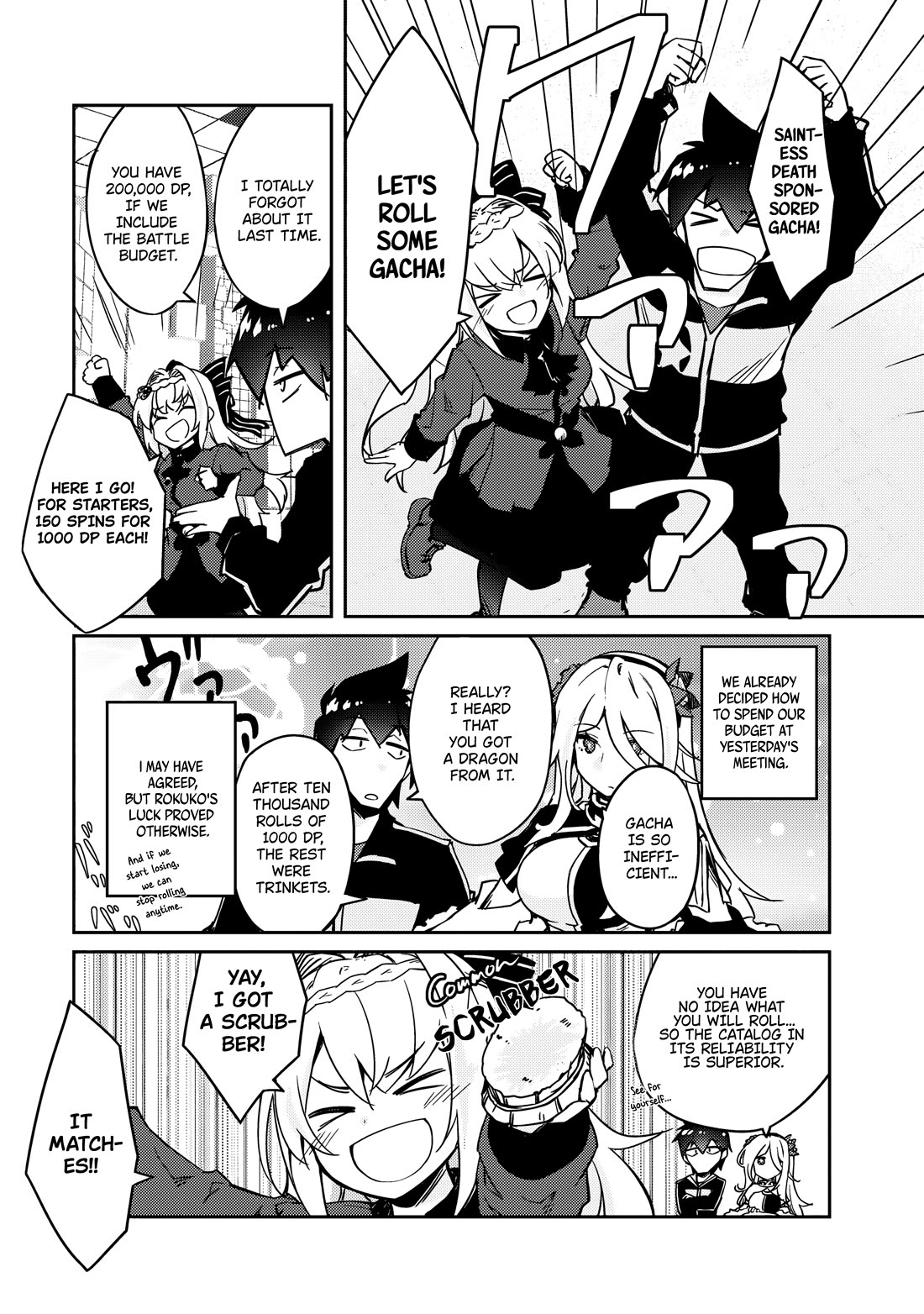 Lazy Dungeon Master chapter 60 page 8