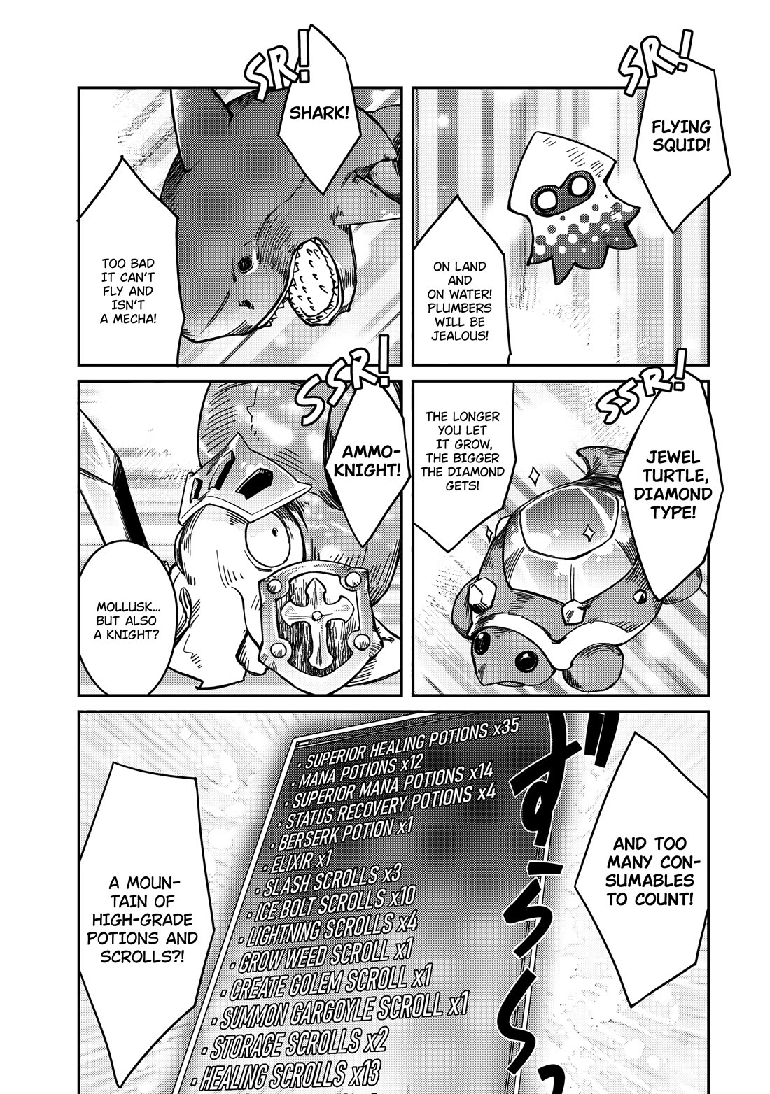 Lazy Dungeon Master chapter 60 page 9