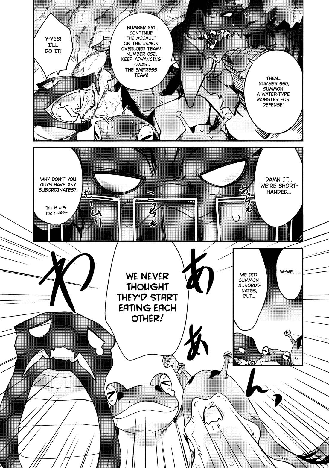 Lazy Dungeon Master chapter 61 page 16