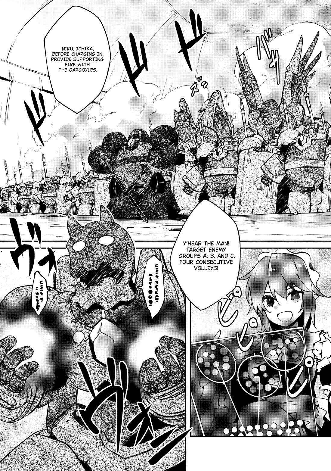 Lazy Dungeon Master chapter 61 page 6