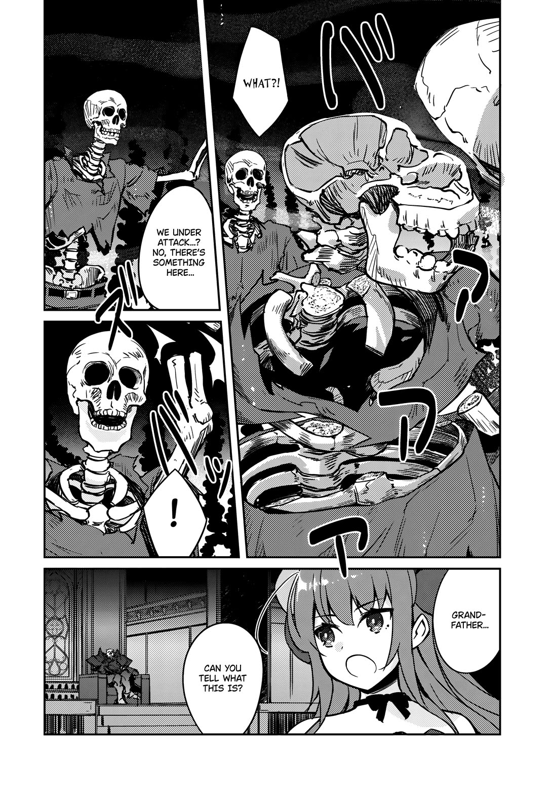 Lazy Dungeon Master chapter 62 page 14