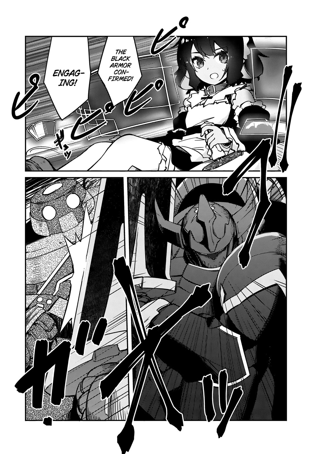 Lazy Dungeon Master chapter 62 page 20