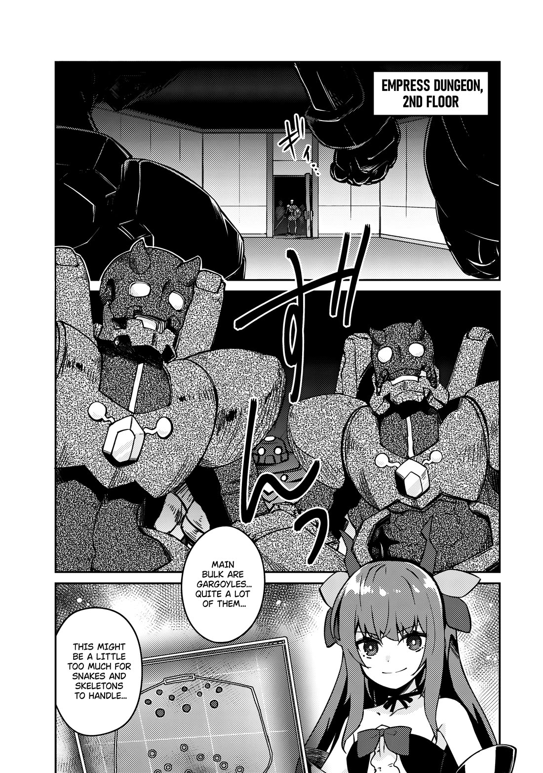 Lazy Dungeon Master chapter 62 page 5