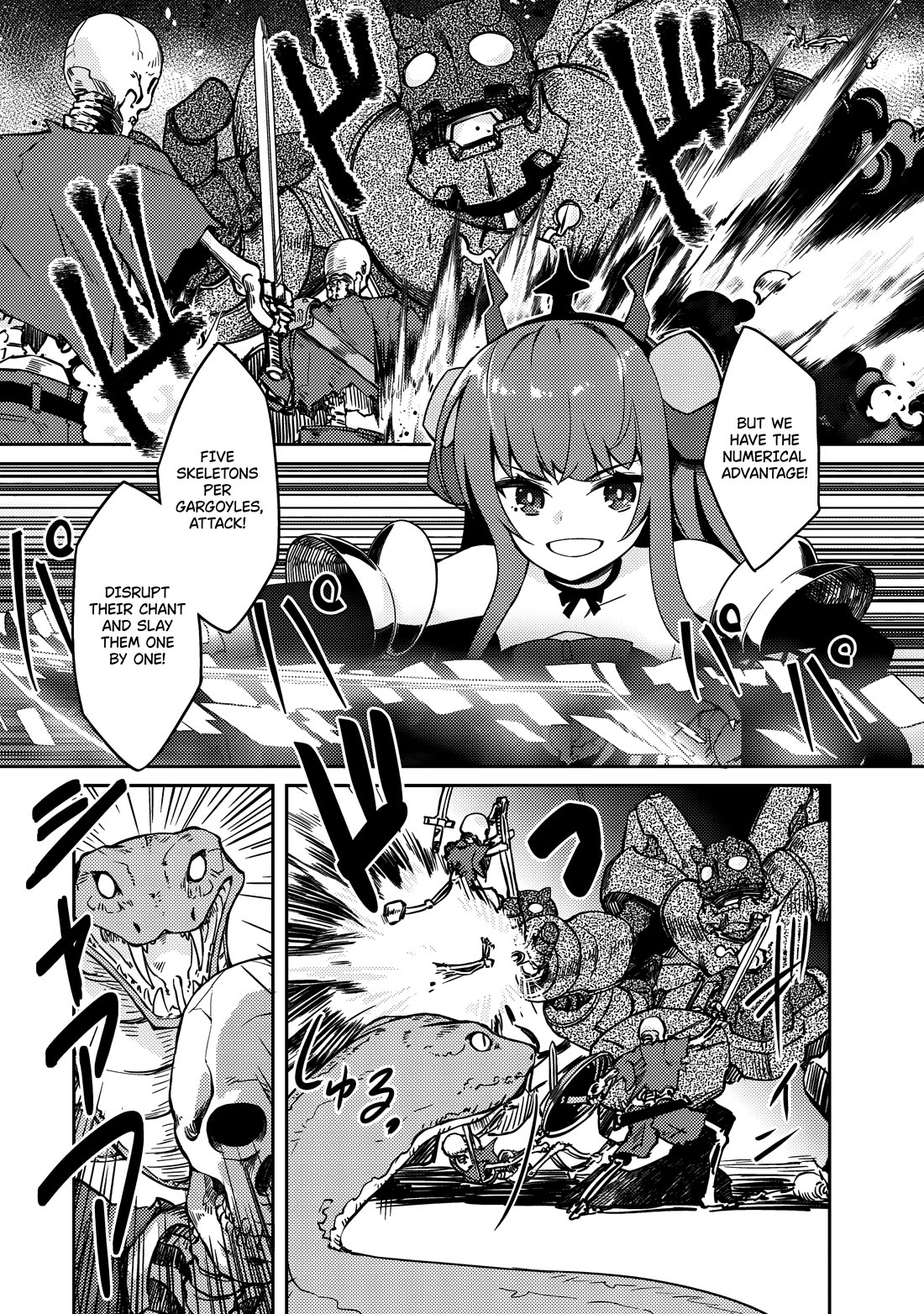 Lazy Dungeon Master chapter 62 page 6
