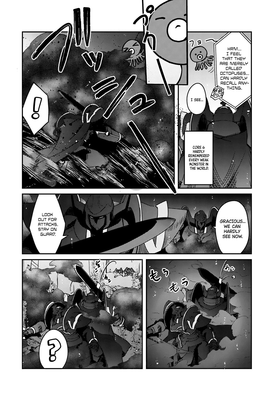 Lazy Dungeon Master chapter 63 page 19