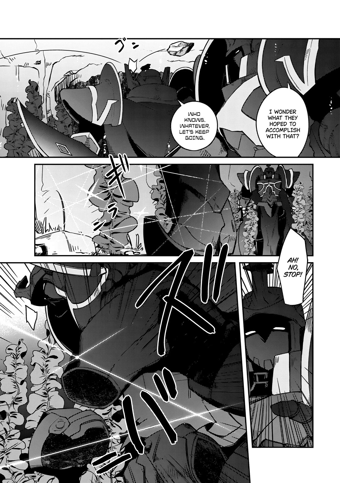 Lazy Dungeon Master chapter 63 page 20