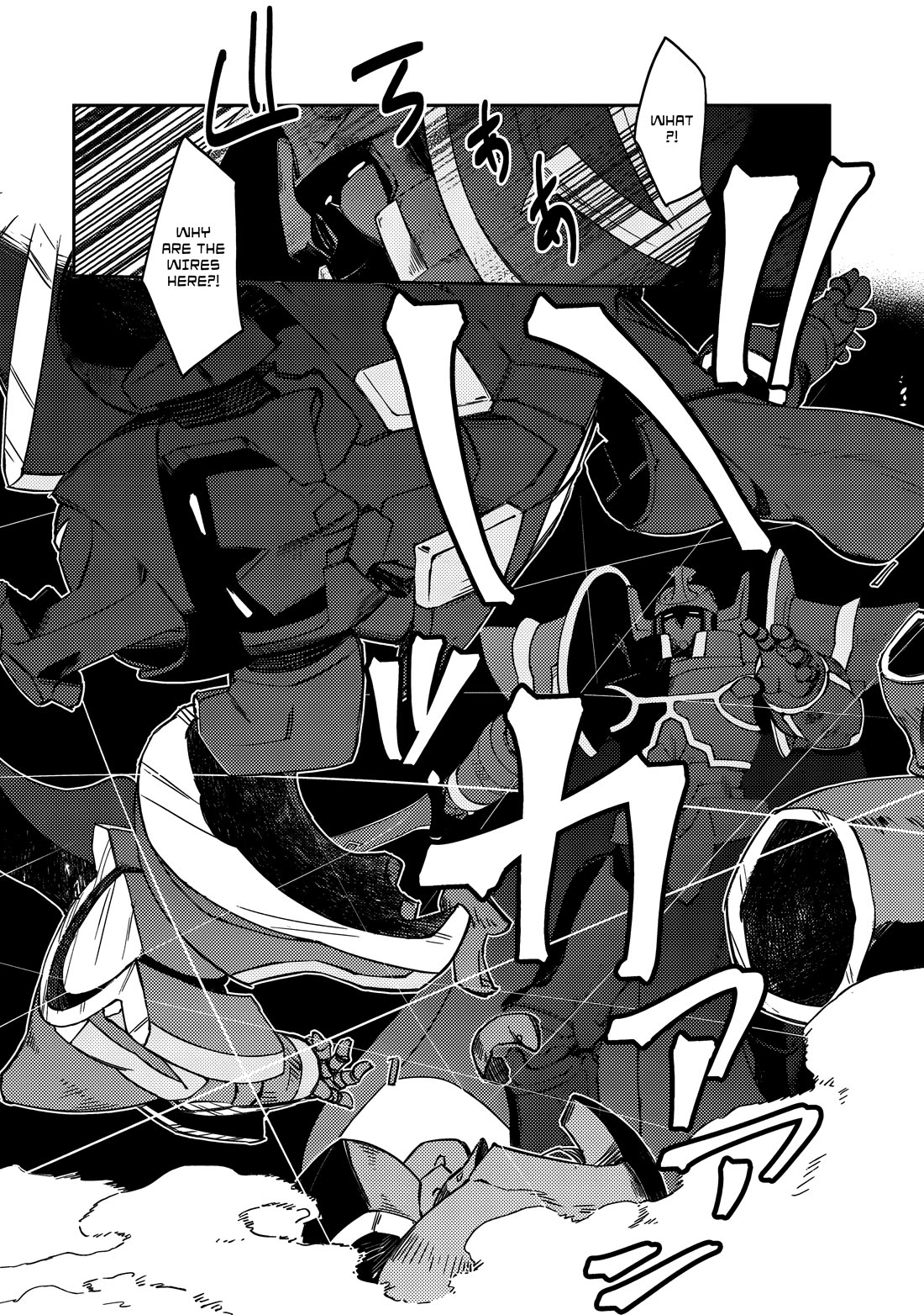 Lazy Dungeon Master chapter 63 page 21