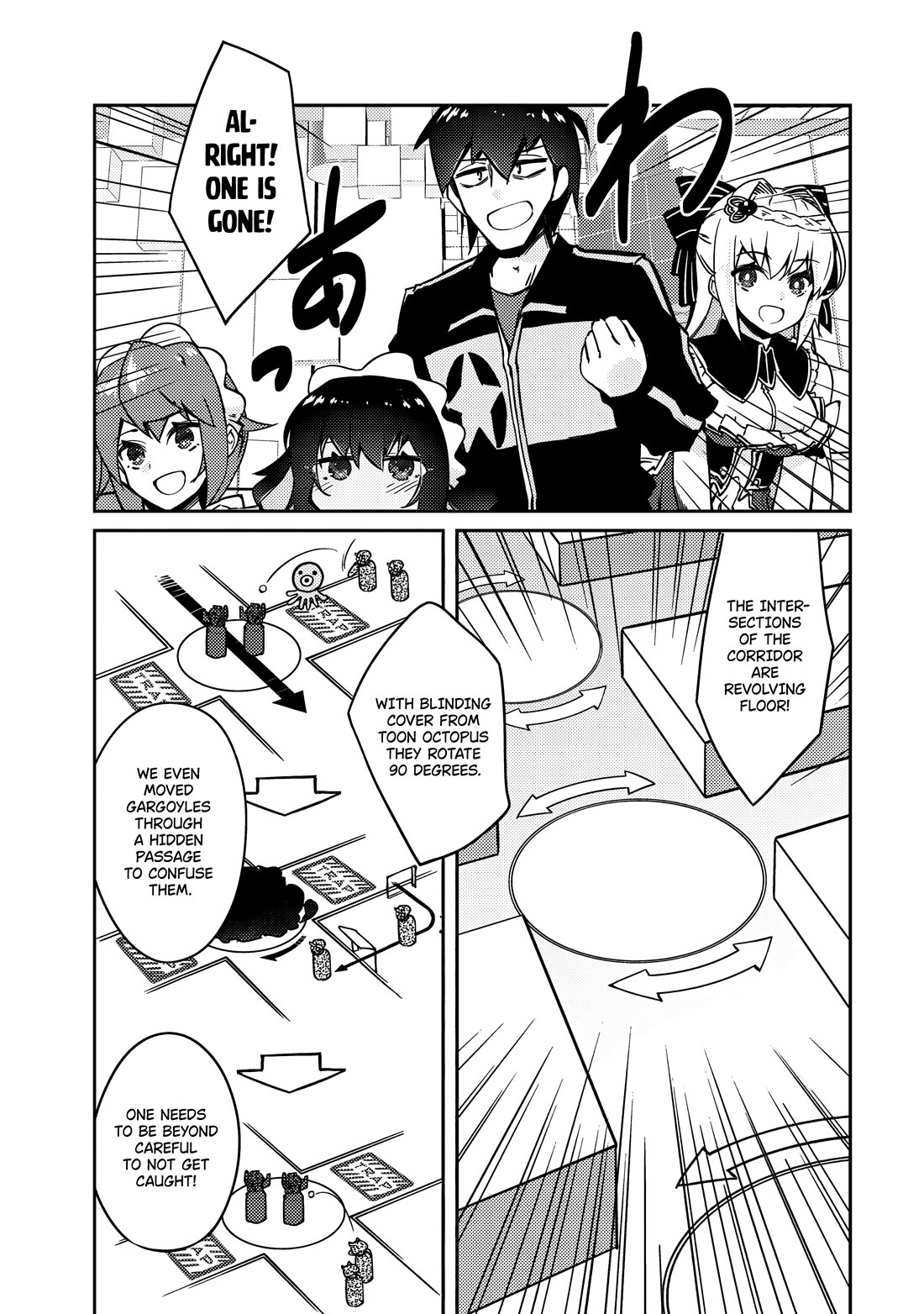 Lazy Dungeon Master chapter 63 page 22