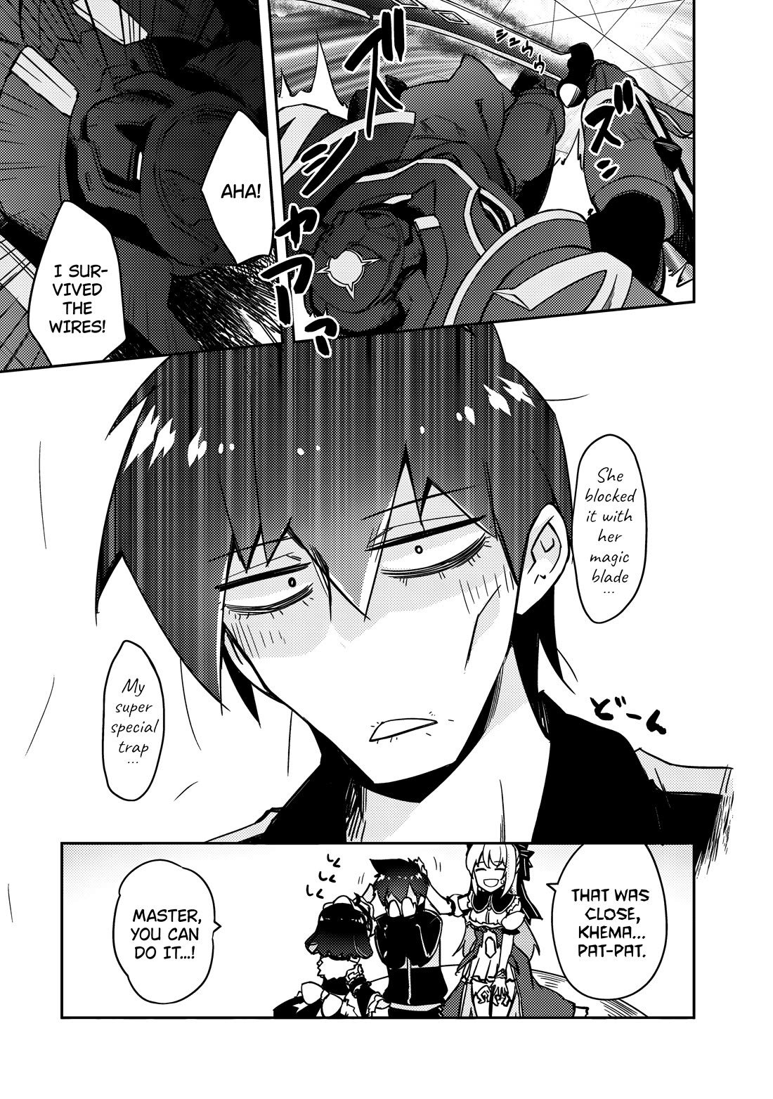 Lazy Dungeon Master chapter 63 page 25