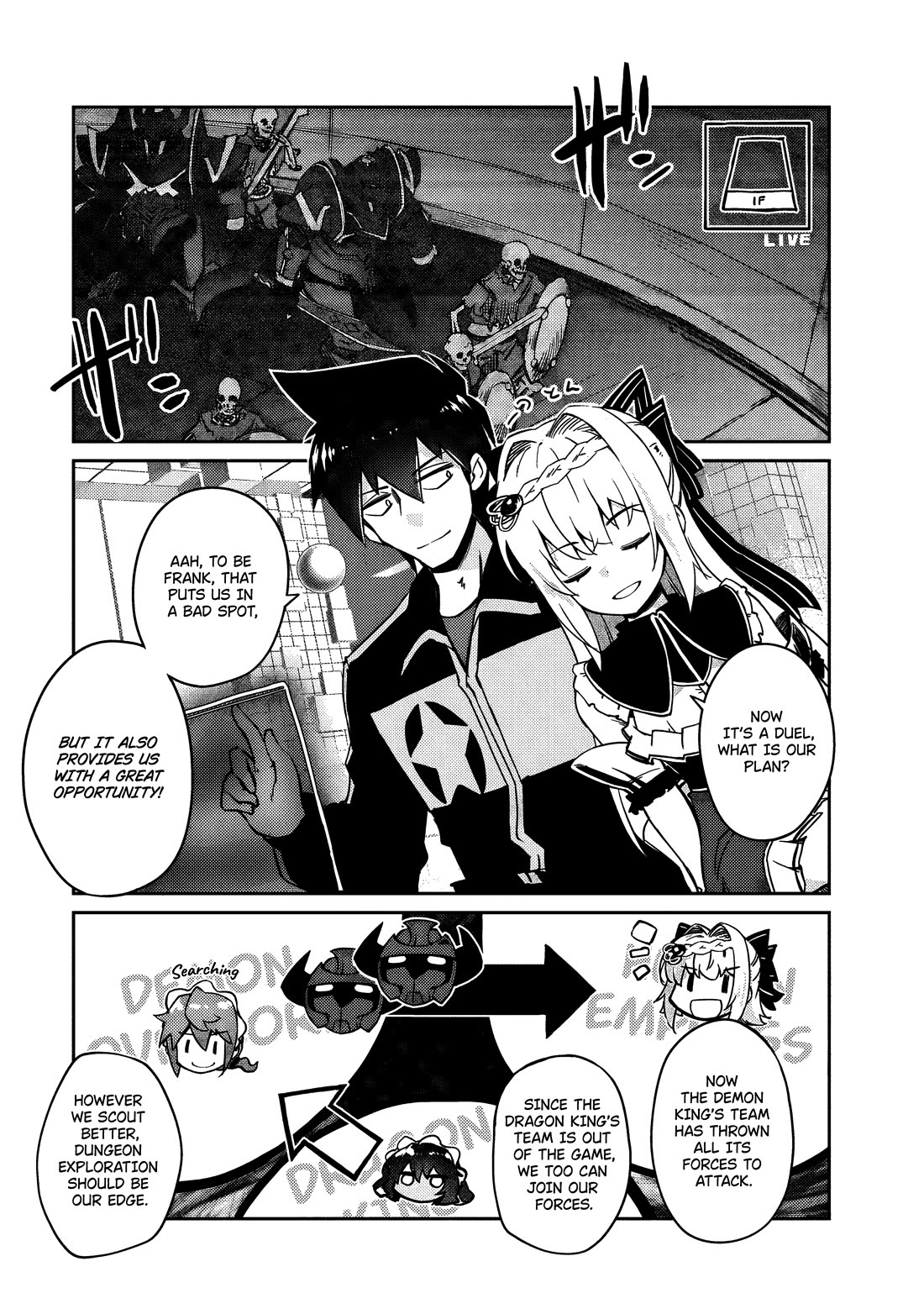 Lazy Dungeon Master chapter 63 page 3