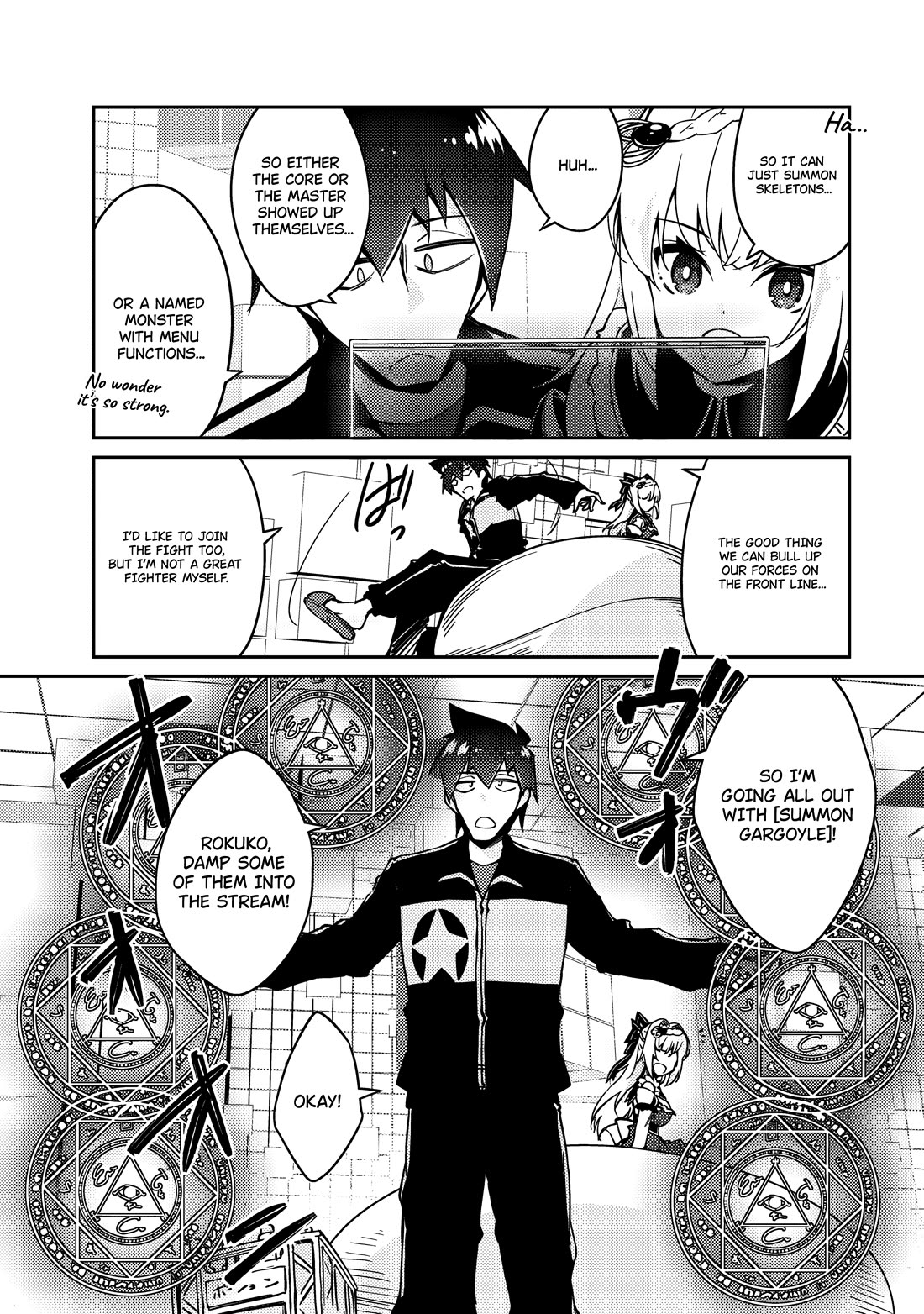 Lazy Dungeon Master chapter 63 page 6