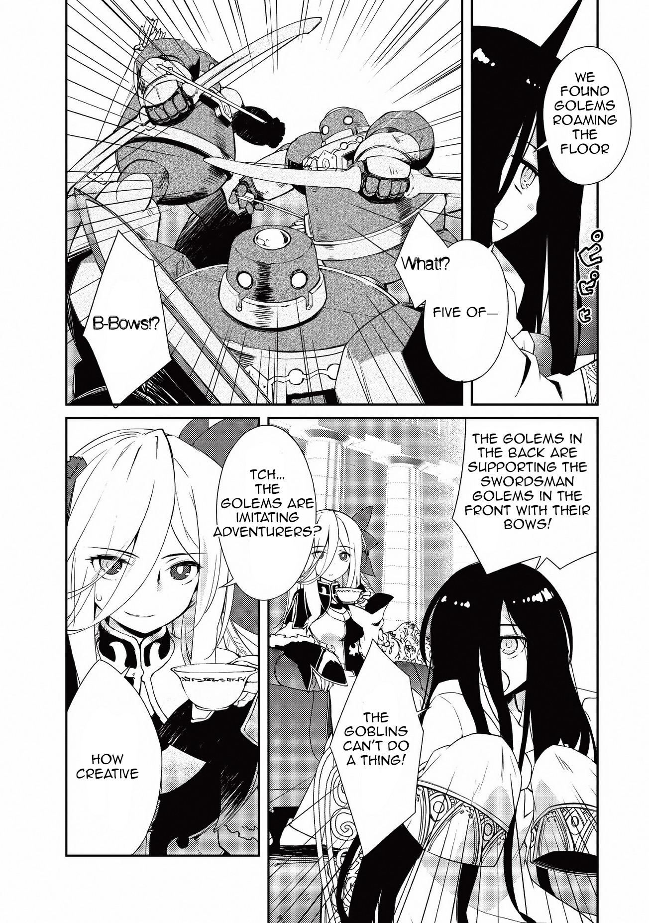 Lazy Dungeon Master chapter 9 page 17