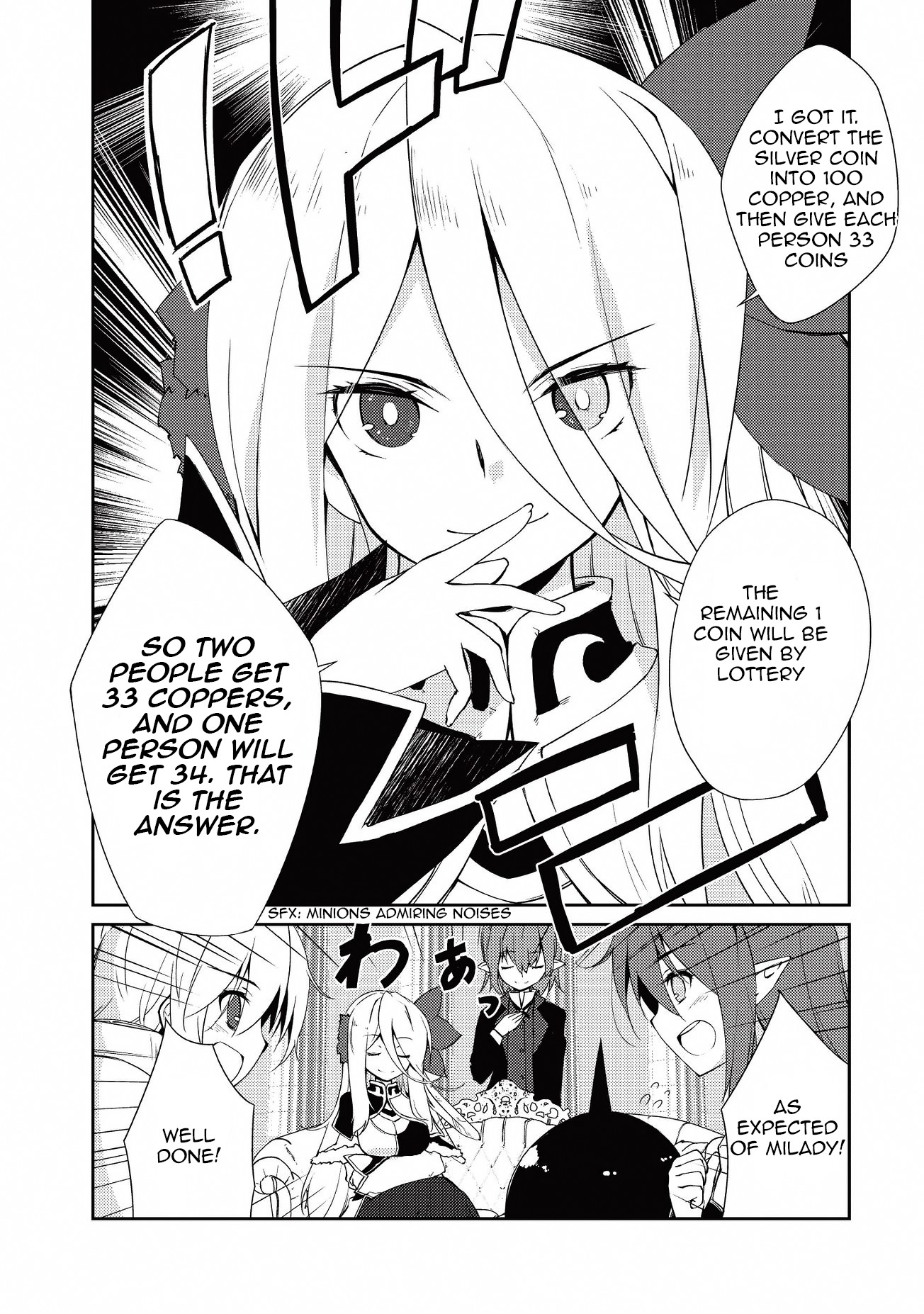 Lazy Dungeon Master chapter 9 page 29