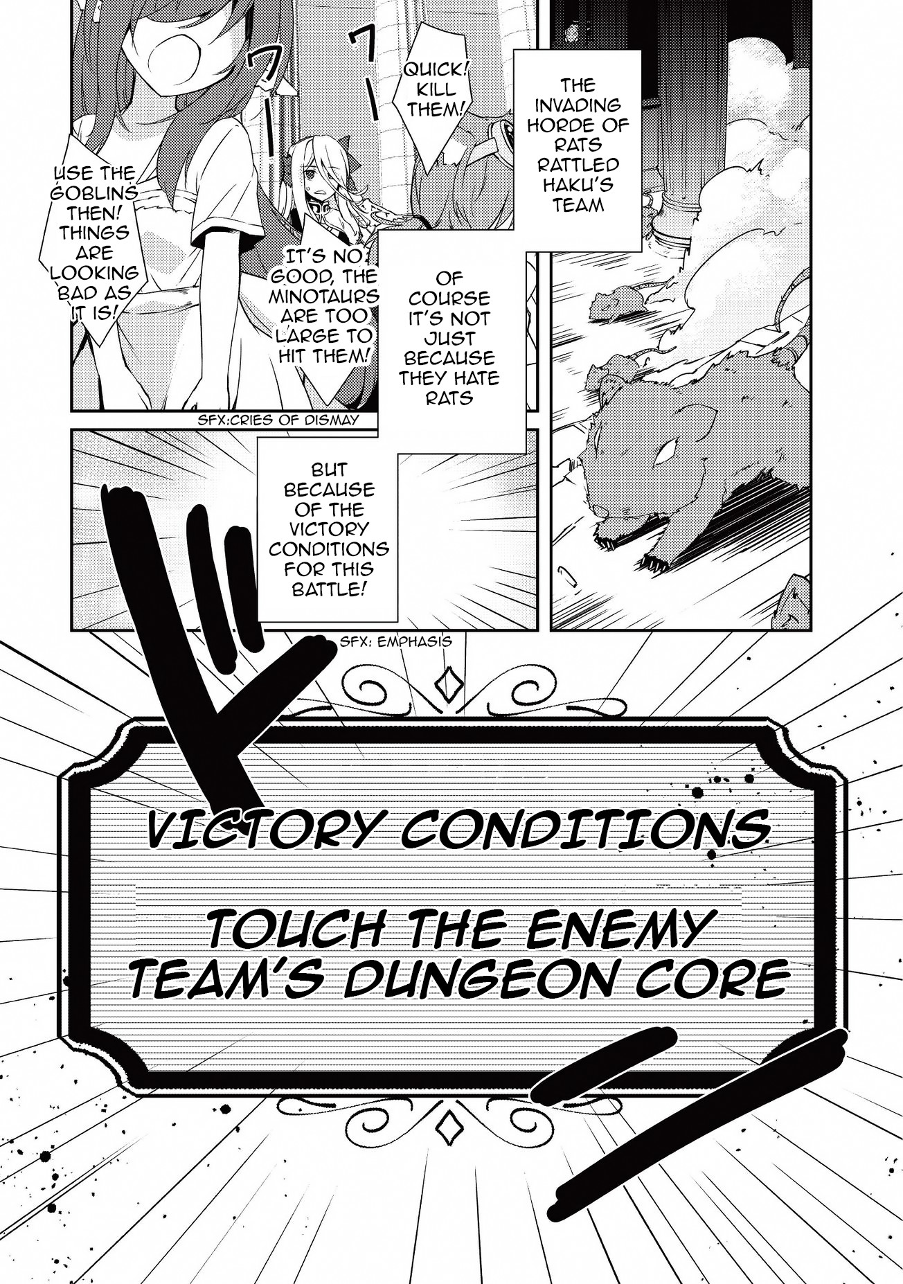 Lazy Dungeon Master chapter 9 page 4