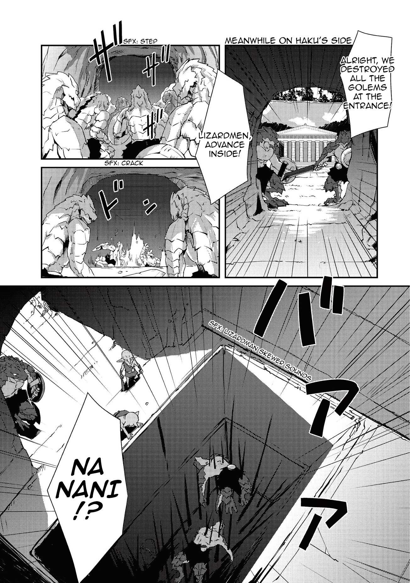 Lazy Dungeon Master chapter 9 page 9