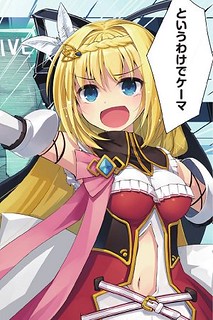 Cover of Lazy Dungeon Master