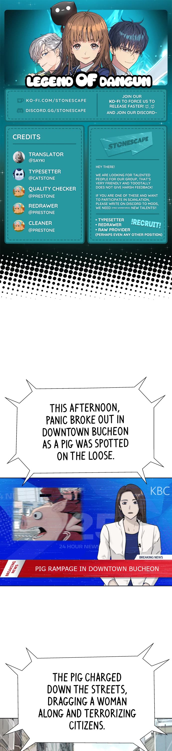 Legend of Dangun chapter 1 page 1