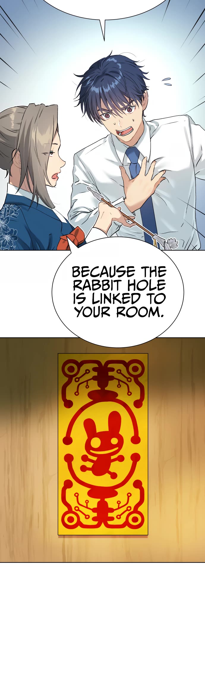 Legend of Dangun chapter 10 page 4