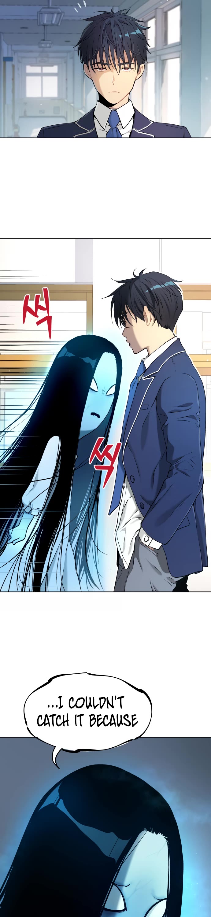 Legend of Dangun chapter 11 page 19