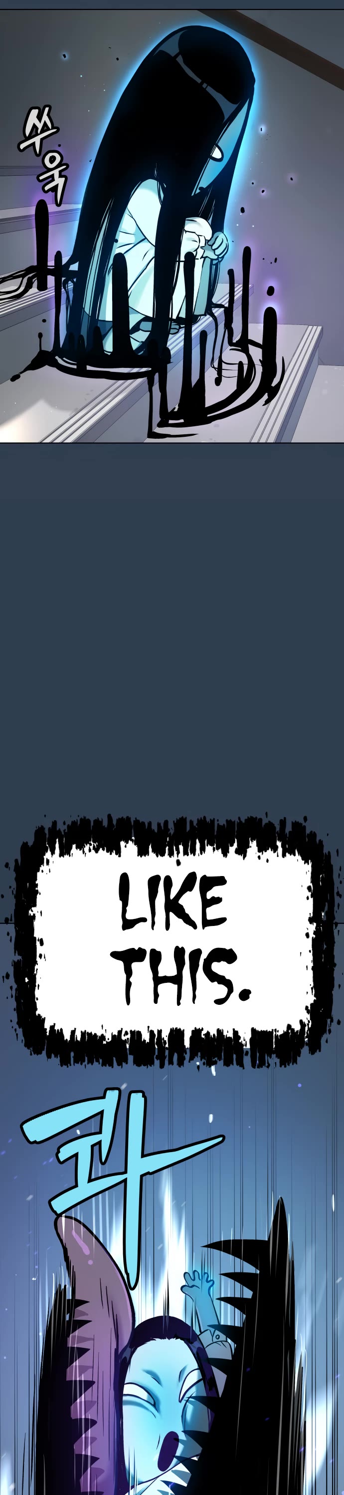 Legend of Dangun chapter 11 page 30