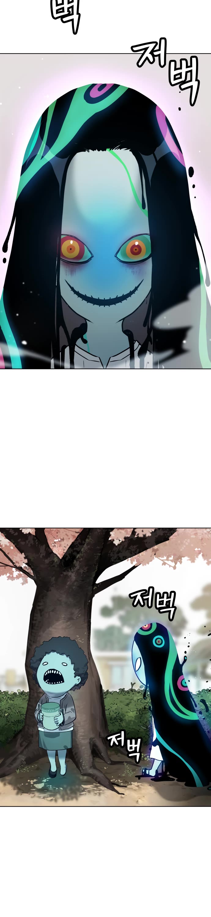 Legend of Dangun chapter 11 page 40