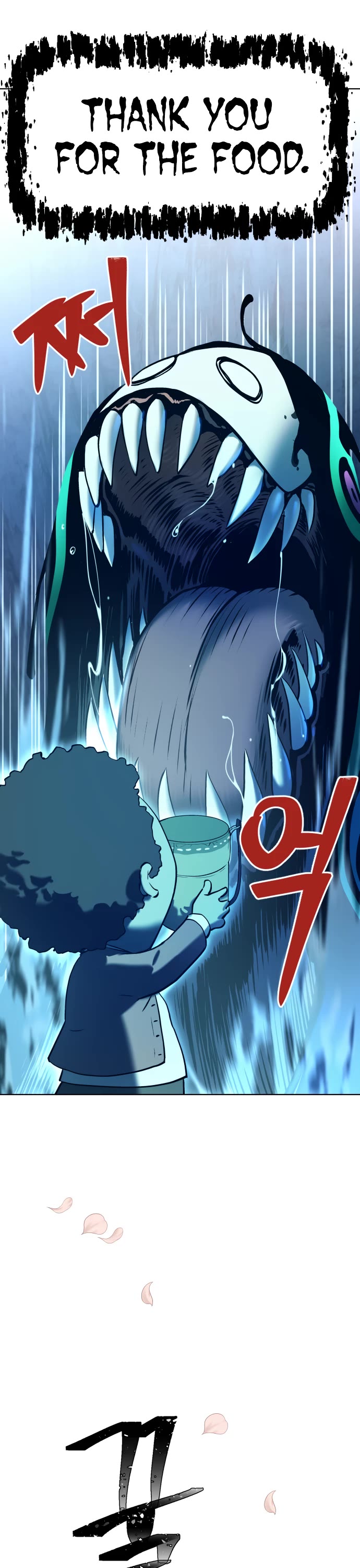 Legend of Dangun chapter 11 page 43