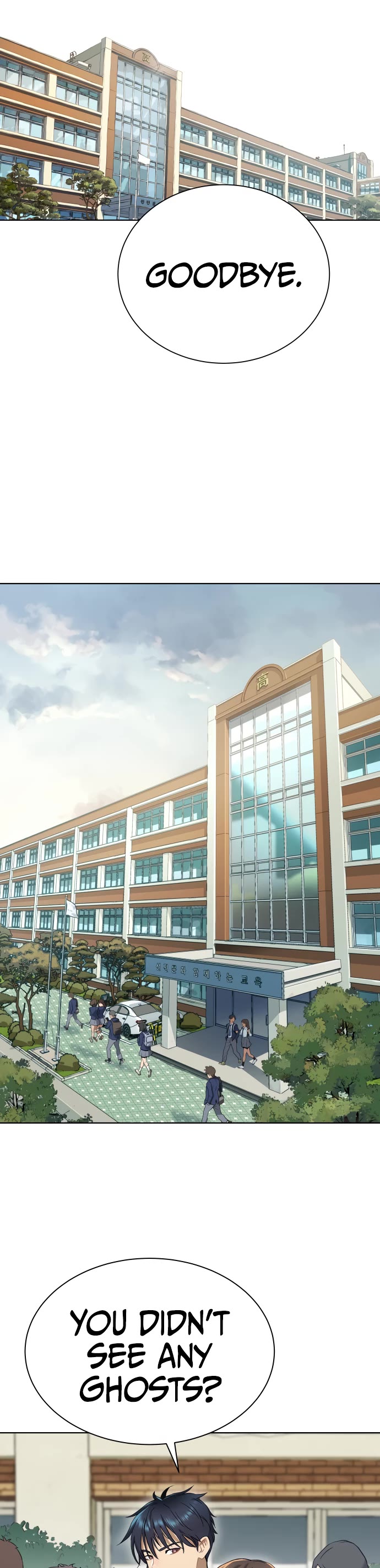 Legend of Dangun chapter 11 page 48