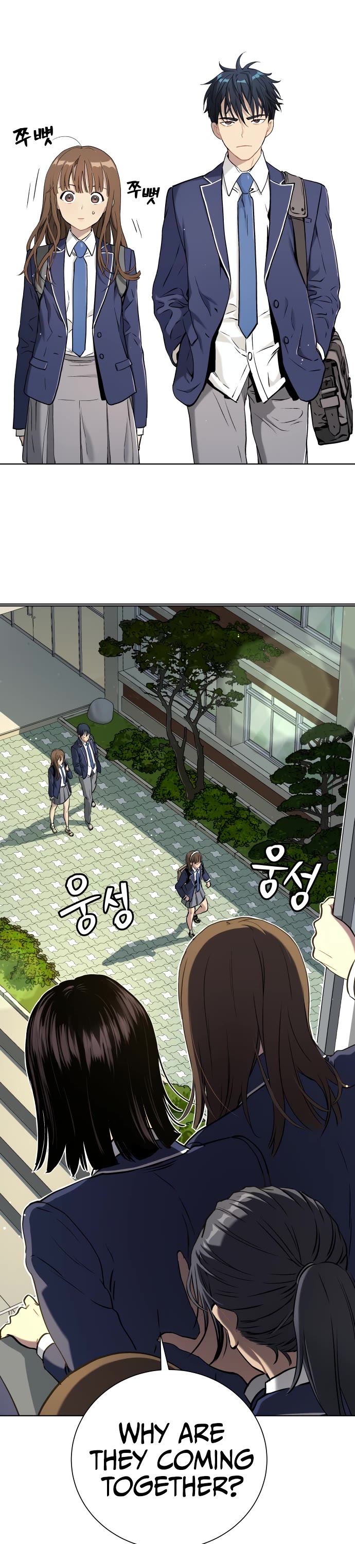 Legend of Dangun chapter 11 page 5