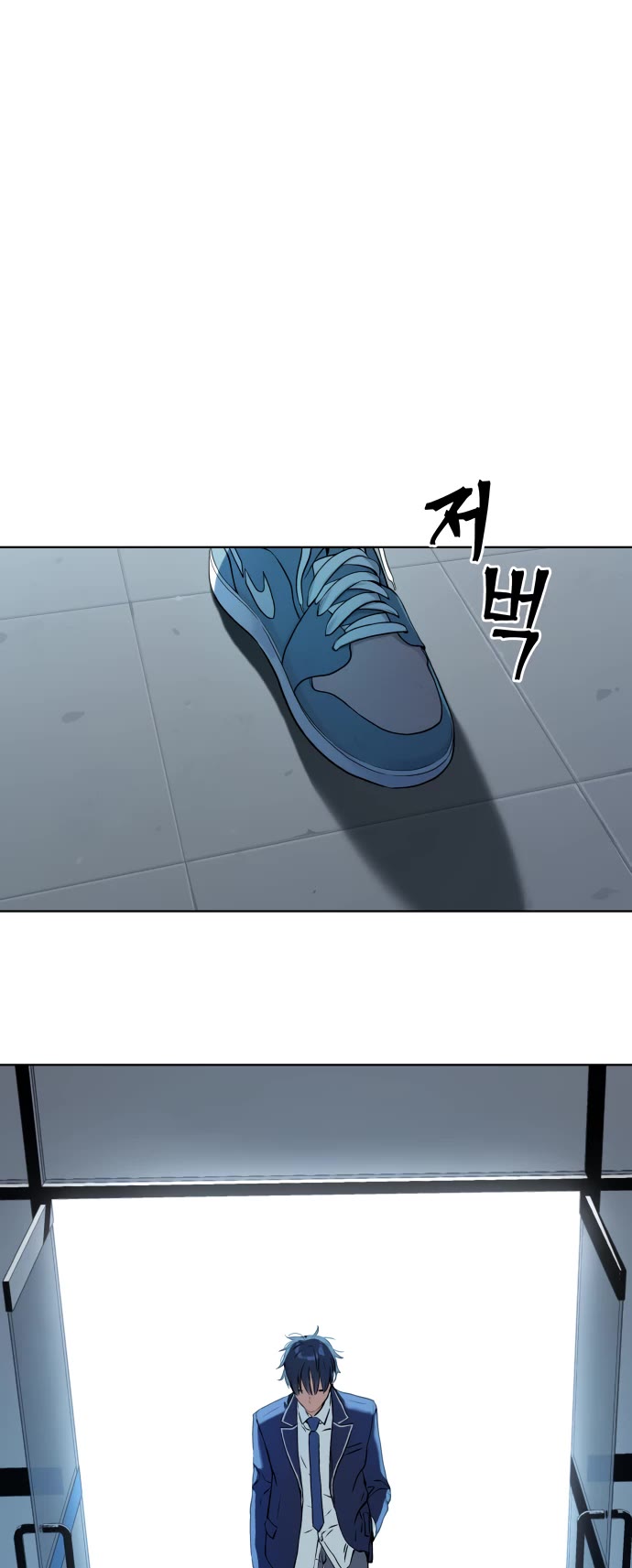 Legend of Dangun chapter 11 page 56