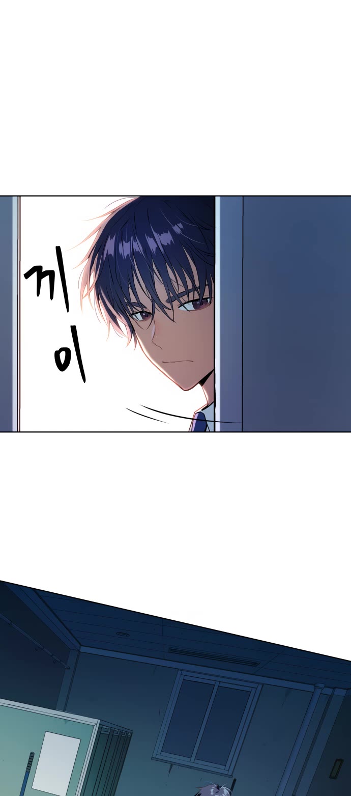 Legend of Dangun chapter 11 page 60