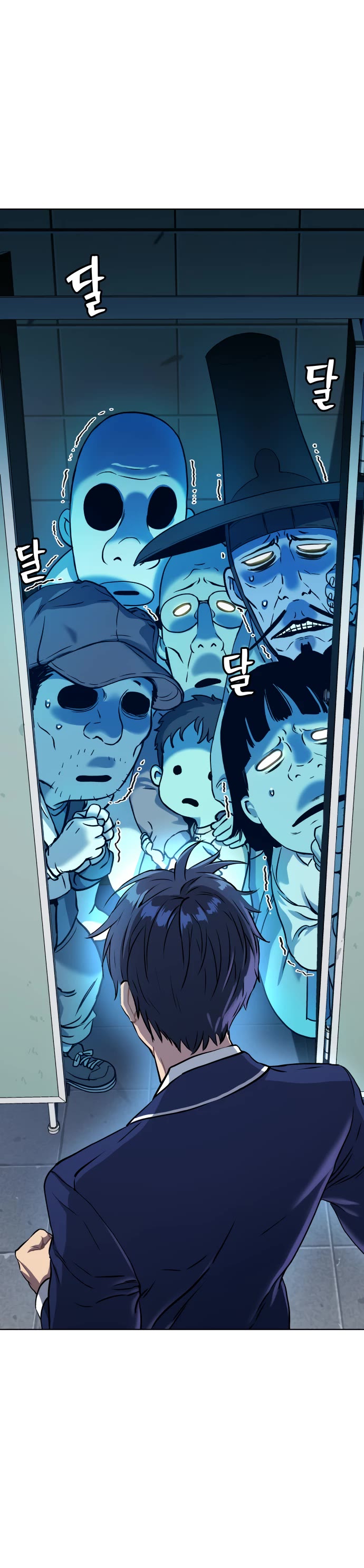 Legend of Dangun chapter 11 page 64