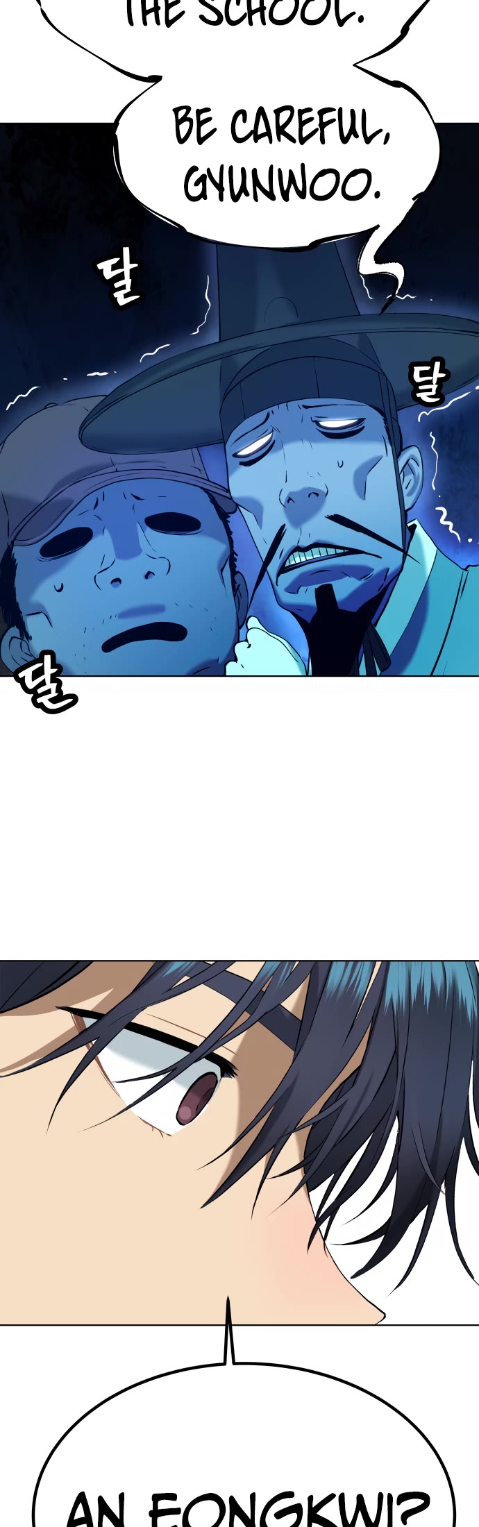 Legend of Dangun chapter 11 page 66