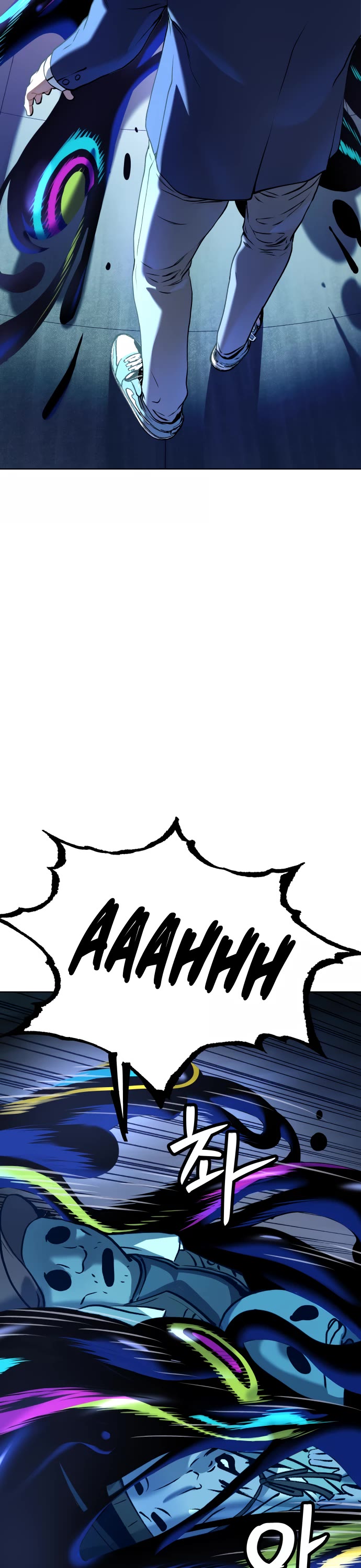 Legend of Dangun chapter 11 page 69