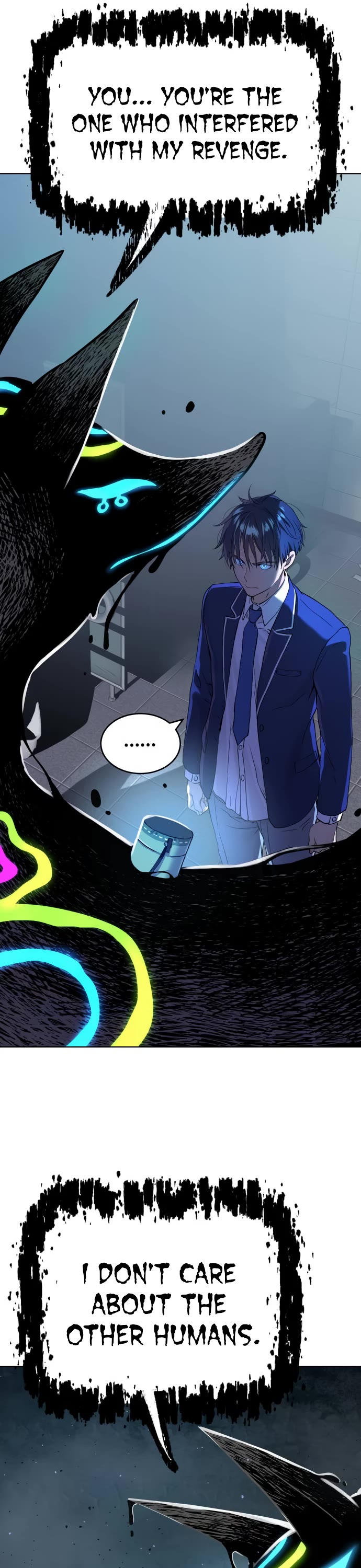 Legend of Dangun chapter 12 page 11