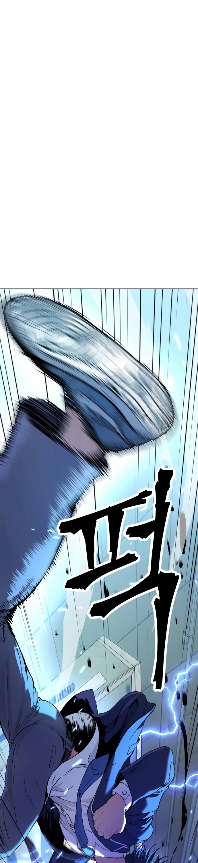 Legend of Dangun chapter 12 page 15