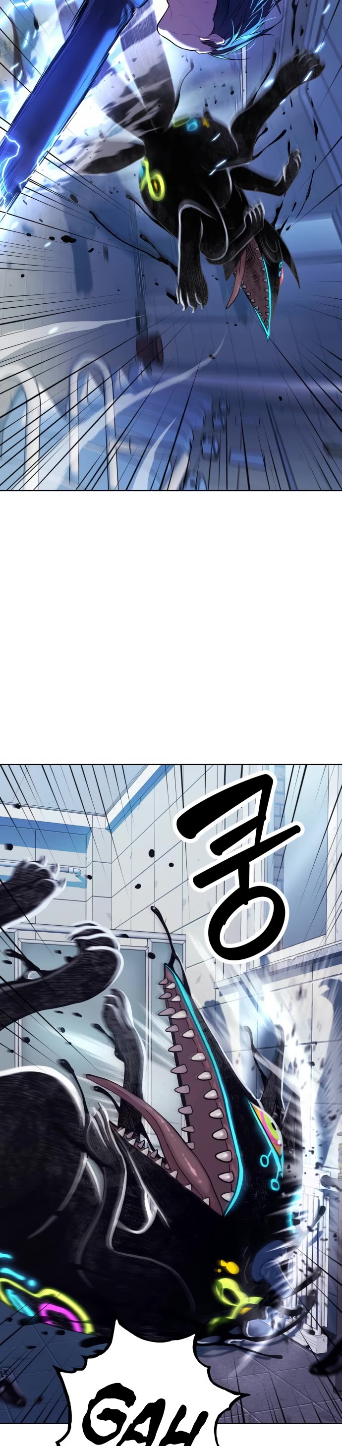 Legend of Dangun chapter 12 page 16