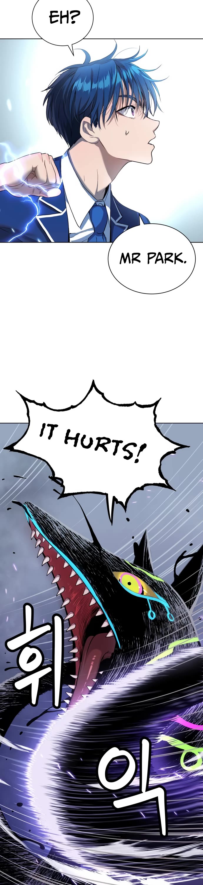 Legend of Dangun chapter 12 page 19