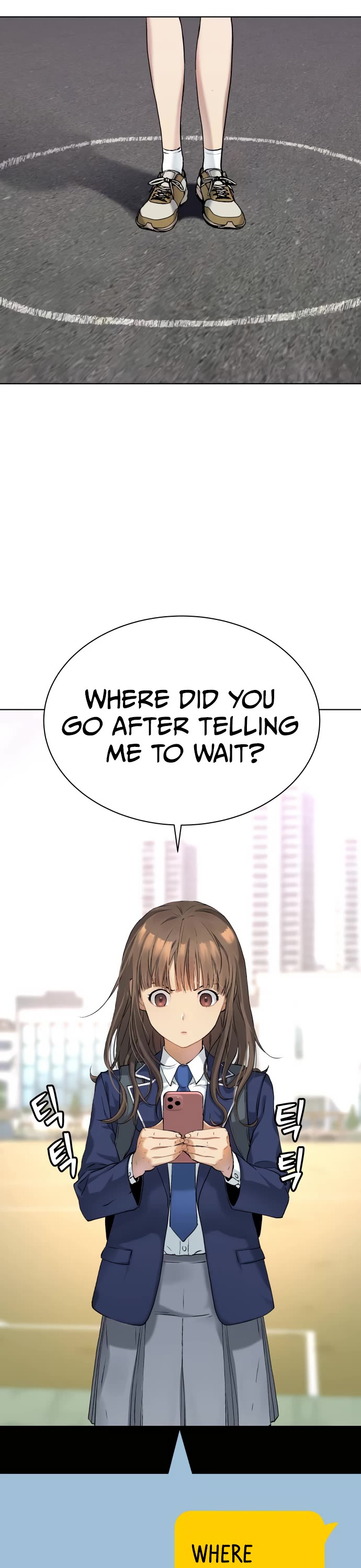 Legend of Dangun chapter 12 page 2