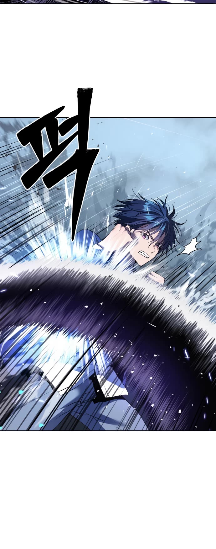 Legend of Dangun chapter 12 page 20