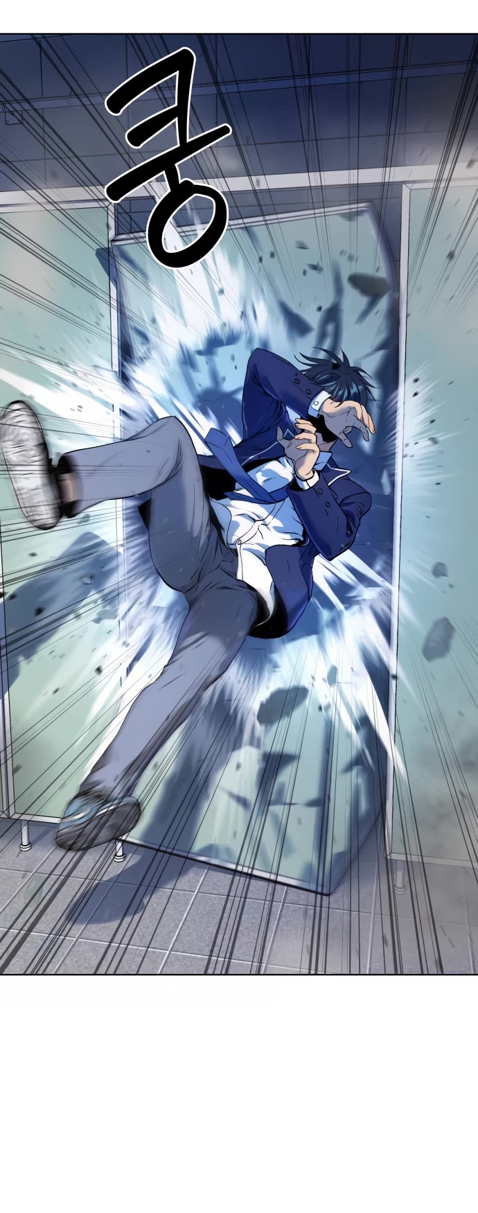 Legend of Dangun chapter 12 page 21