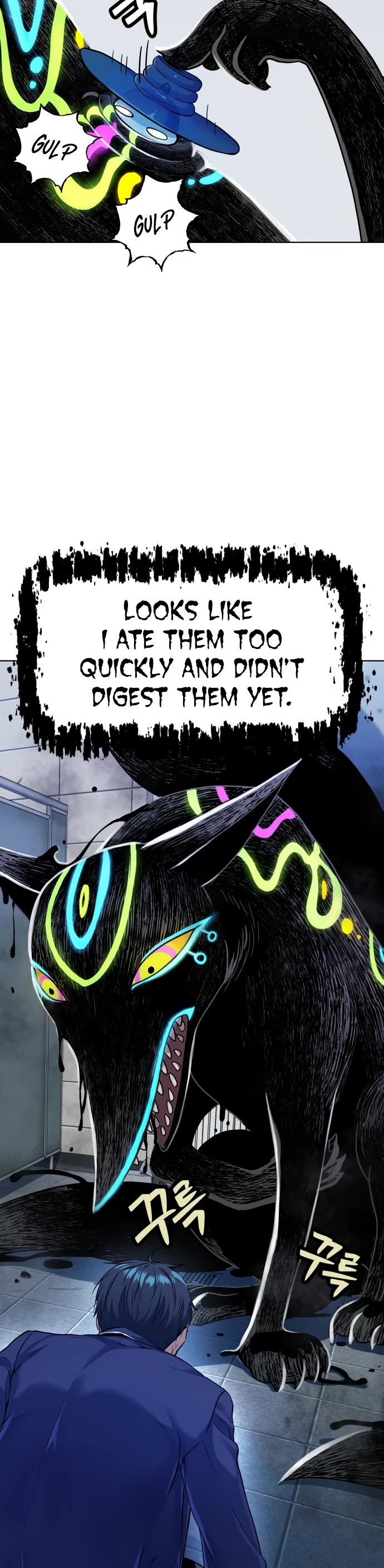 Legend of Dangun chapter 12 page 23