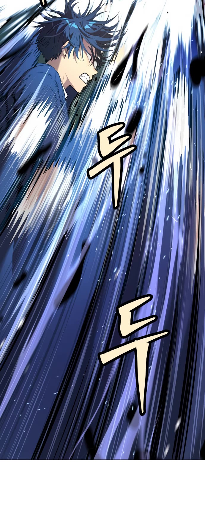 Legend of Dangun chapter 12 page 28