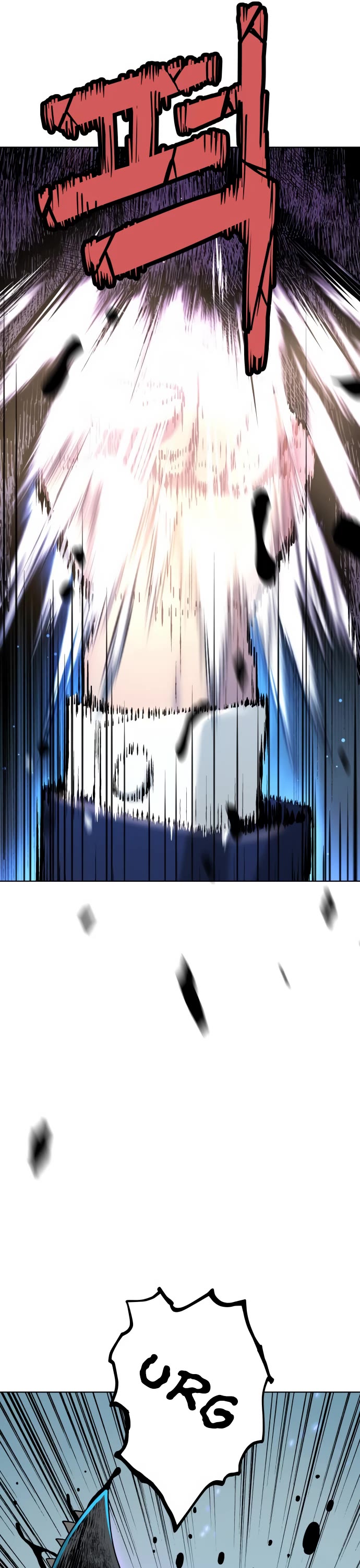 Legend of Dangun chapter 12 page 29