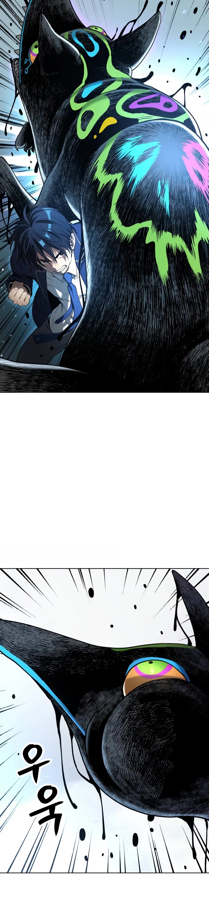 Legend of Dangun chapter 12 page 30